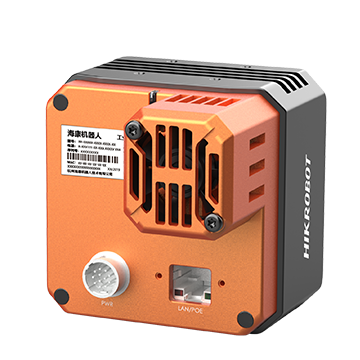 MV-CH250-25TC-M58S-NF