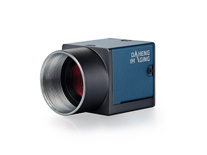 MER2-041-608U3M-HS