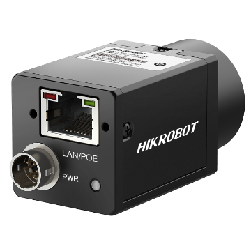 MV-CU013-80GM V2