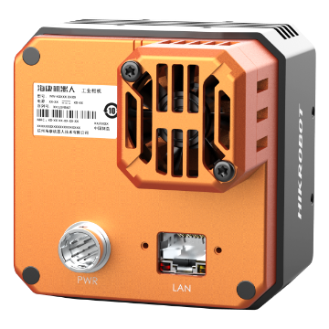 MV-CH250-90TC-C-NF