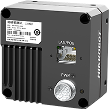 MV-CL042-91GM-PL